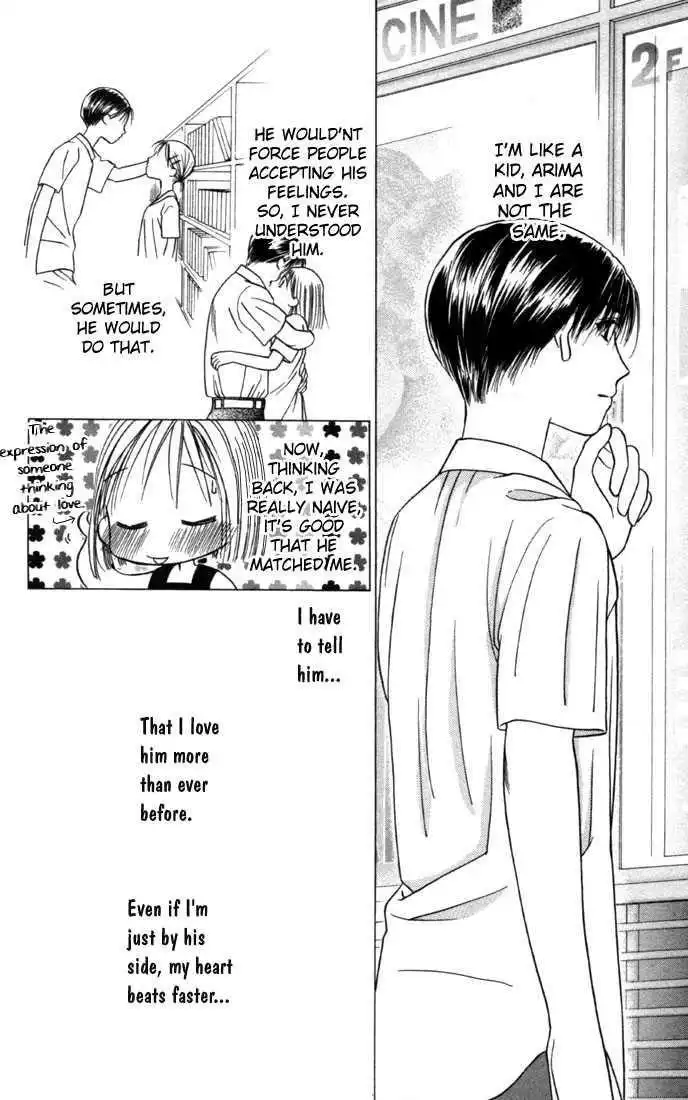 Kare Kano Chapter 24 19